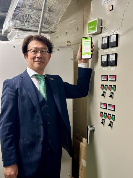 プレゼンテーション